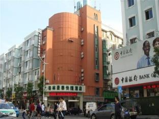 Greentree Inn Nanchang Bayi Square Dieshan Road Express Hotel المظهر الخارجي الصورة